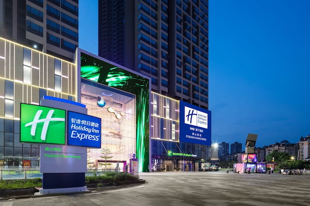 Holiday Inn Express Foshan Chancheng, an IHG Hotel