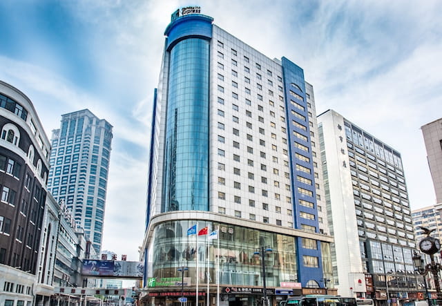 Holiday Inn Express Dalian City Centre, an IHG Hotel