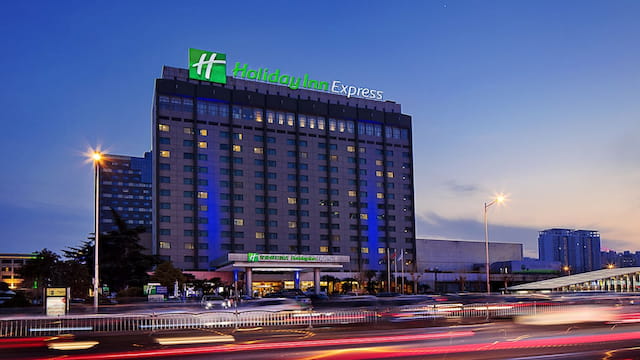 Holiday Inn Express Zhengzhou an IHG Hotel