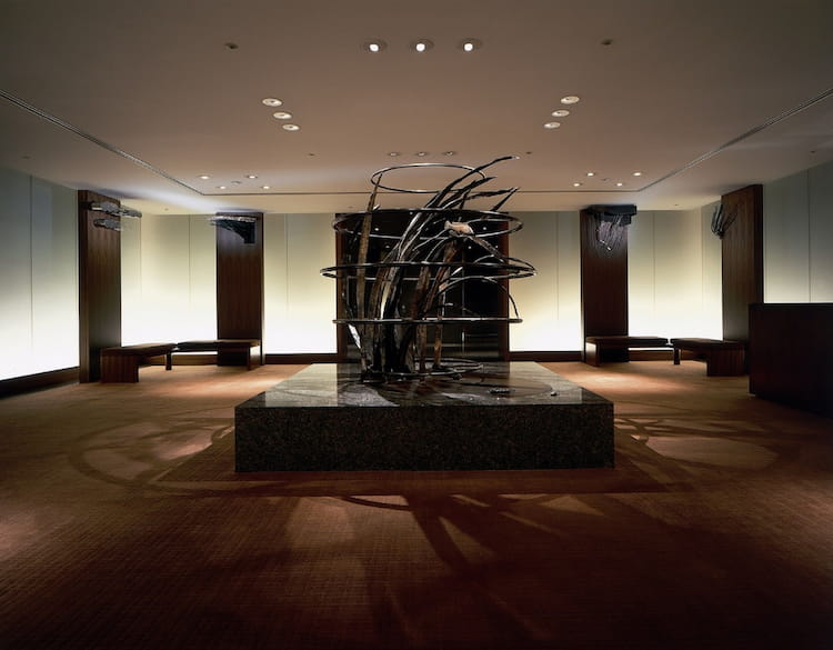 Park Hyatt Tokyo