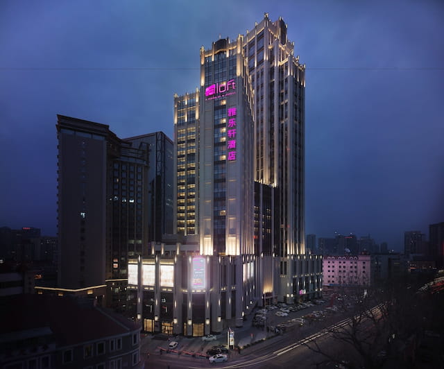 Aloft Dalian