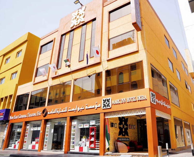 Mark Inn Hotel Deira