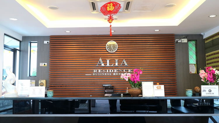 Alia Residence