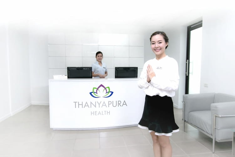 Thanyapura Sports & Health Resort