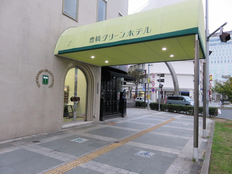 APA Hotel Toyohashi Ekimae