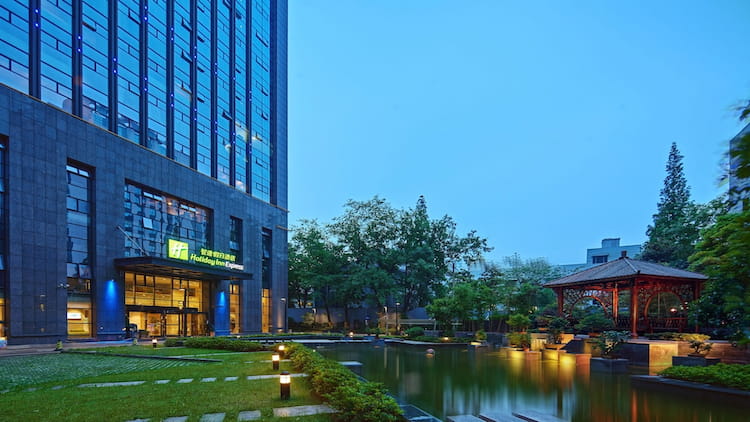 Holiday Inn Express Hangzhou Huanglong, an IHG Hotel