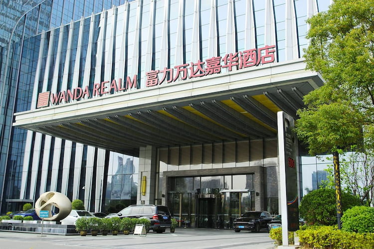 Wanda Realm Jiangmen