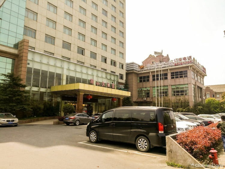 Shanghai Qishan Hotel