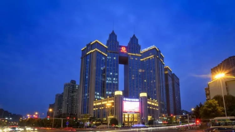 Worldhotel Grand Jiaxing Hunan