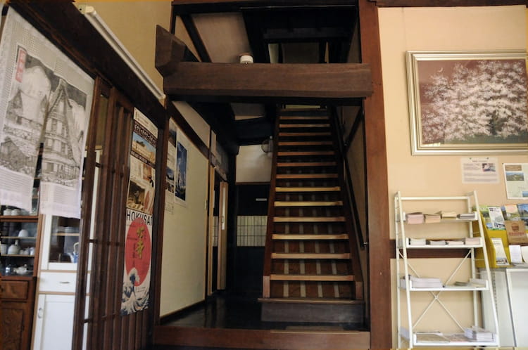 Sakura Guest House - Hostel