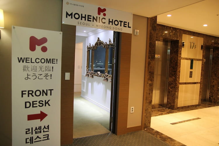 Mohenic Hotel Seoul Myeongdong