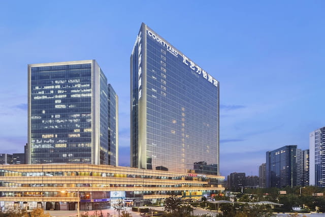 Courtyard by Marriott Zhengzhou East