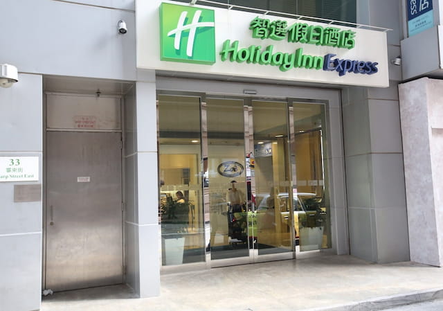 Holiday Inn Express Causeway Bay Hong Kong, an IHG Hotel