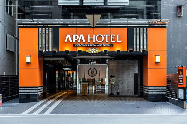 APA Hotel Yodoyabashi Kitahama Ekimae