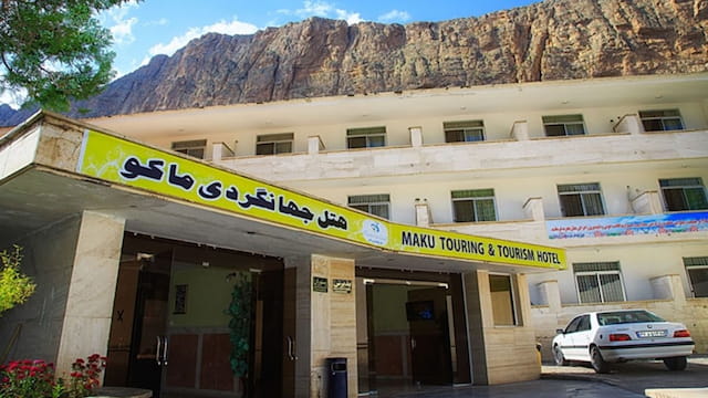 Tourism Makoo