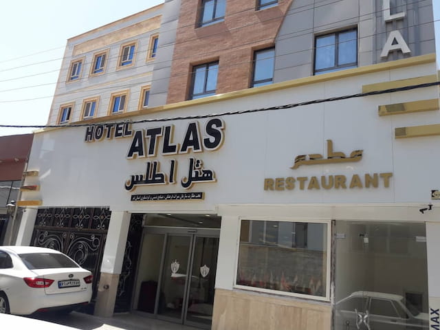 Atlas Qom