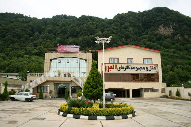 Alborz Lahijan