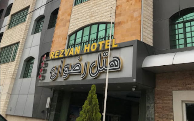 Rezvan Persian Gulf Sarein