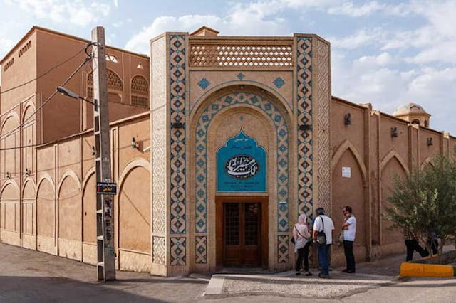 Moshir- al-Mamalek Garden Yazd