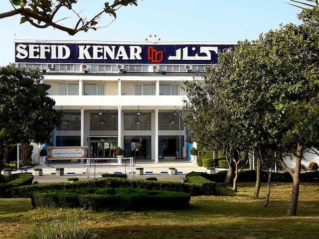 Sefid Kenar Bandar Anzali