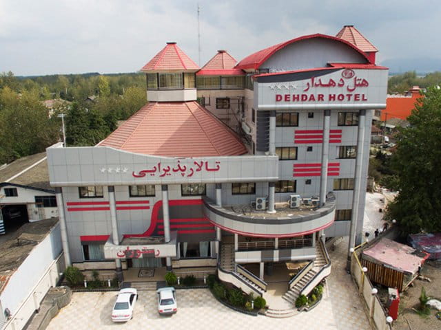 Dehdaar Lahijan