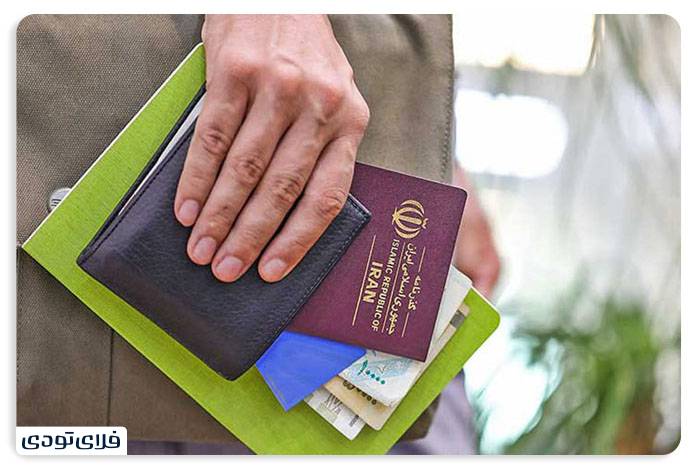 مدارک لازم برای پاسپورت