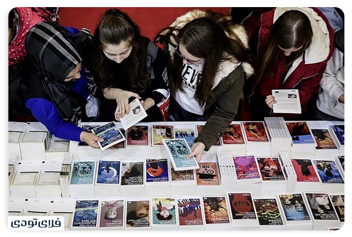 رویدادهای مهم استانبول در ماه دسامبر، نمایشگاه بین المللی کتاب استانبول