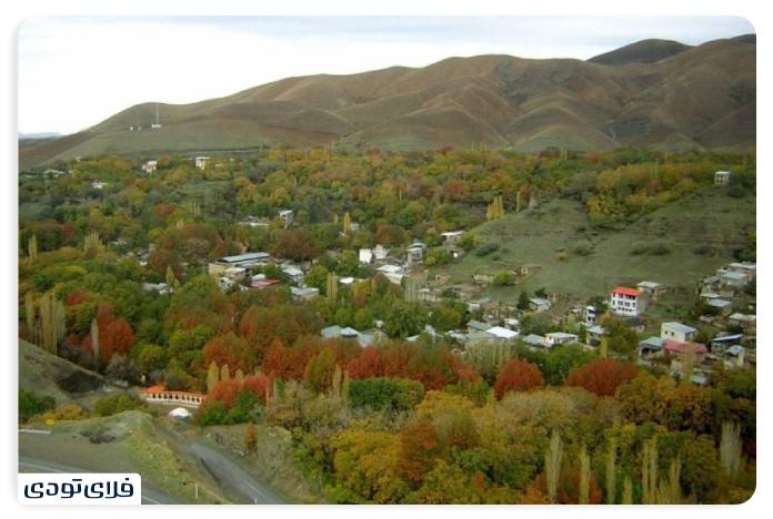 روستای سینک