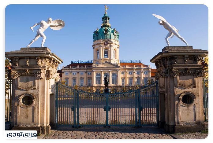 قصر شارلوت برگ (Schloss Charlottenburg)