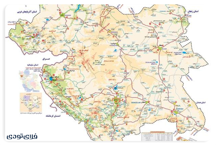 استان کردستان کجاست؟ | راهنمای سفر به کردستان