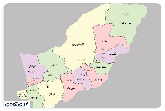 گردشی در استان گلستان؛ از گرگان تا مینودشت