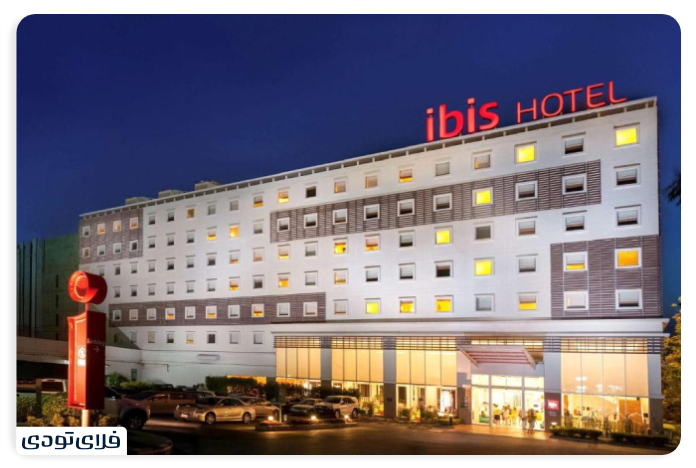 هتل ایبیس پاتایا (ibis Pattaya)